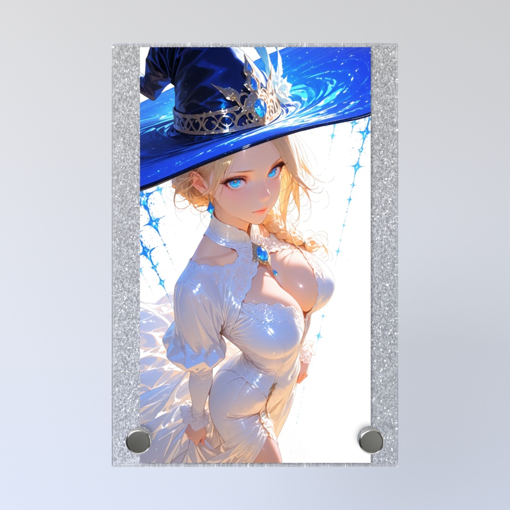 蒼天の魔女