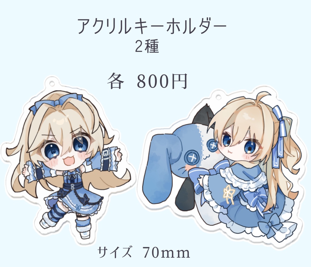 夜猫ゆゆ1周年記念グッズ【受注販売】