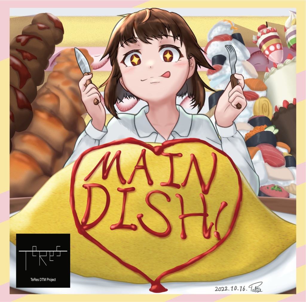 MAIN DISH!