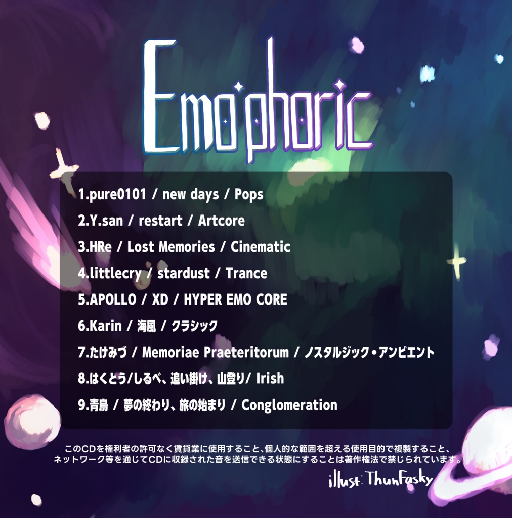 Emo*phoric