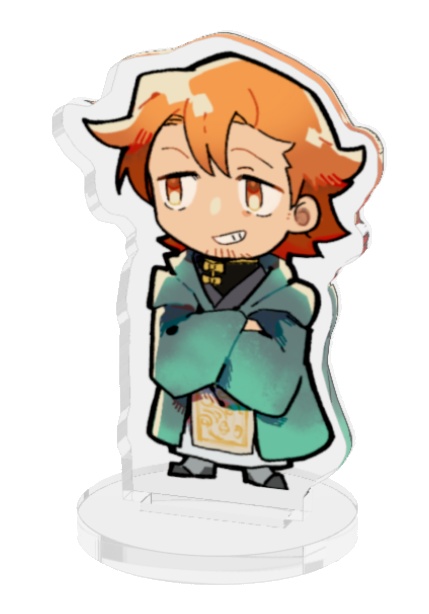 創作三国志:アクスタ