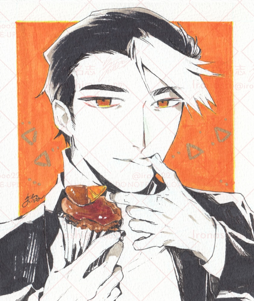 創三直筆イラスト