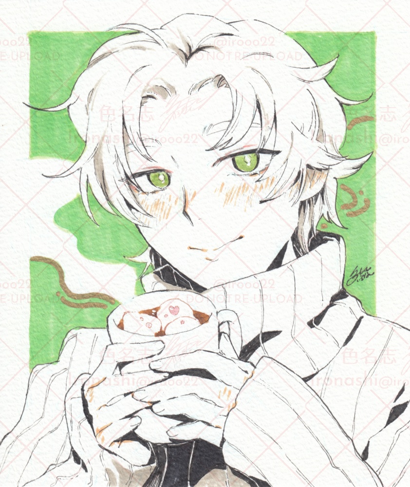 創三直筆イラスト