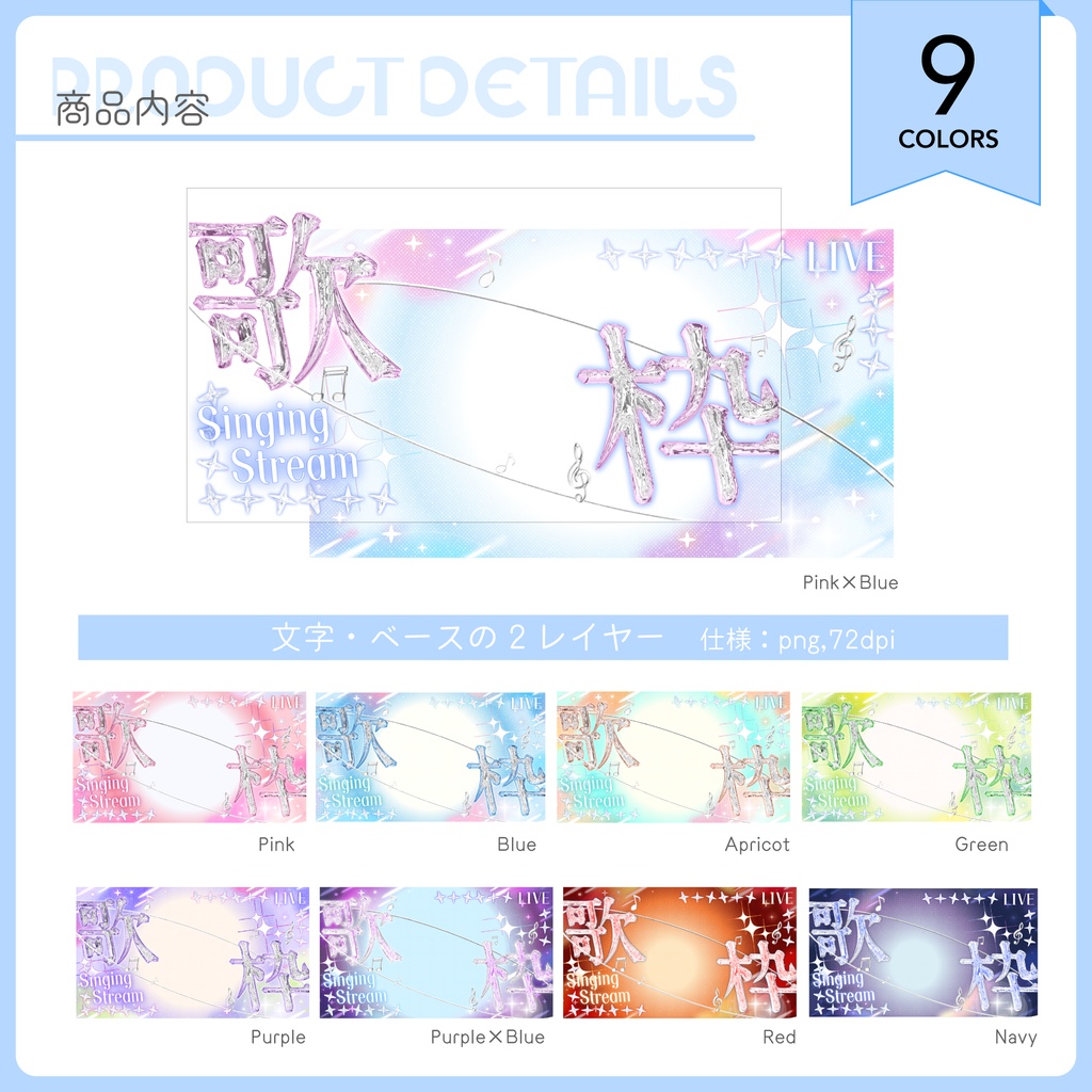 ãææ ð€â§ããµã ãã€ã«çŽ æã»ãããê°å
š9è²ê±