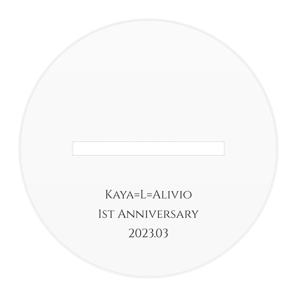 アクリルフィギュア