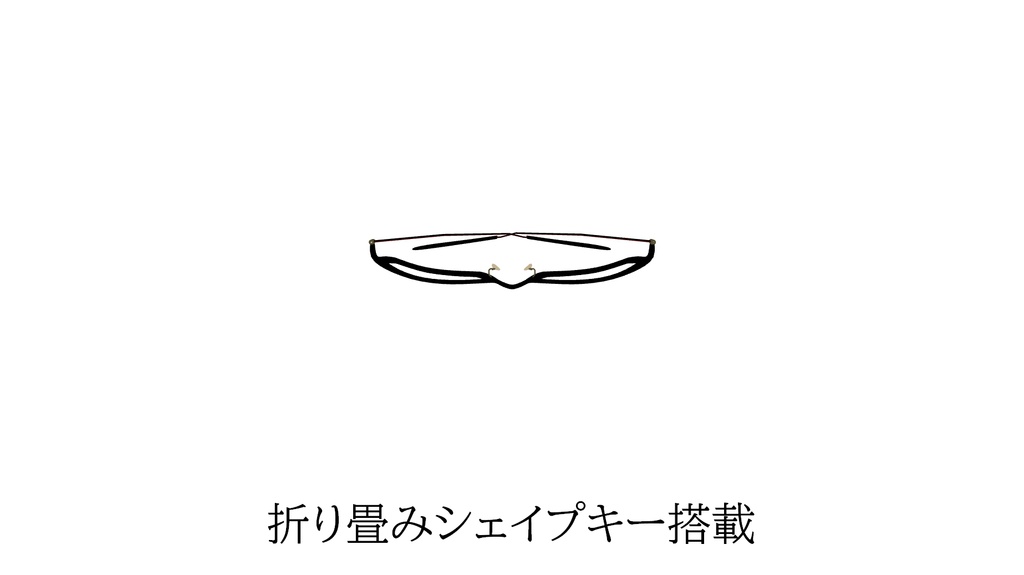 【VRChat向け】黒縁眼鏡