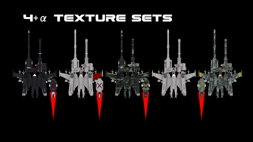 【VRChat想定】AQUILA SYSTEM【飛行メカユニット】