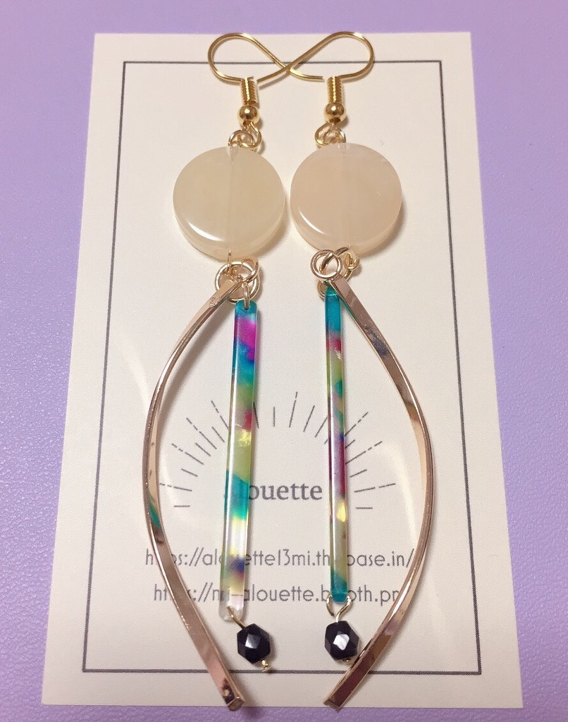 ♦︎ヒプノシスマイク♦︎TDD飴村乱数イメージピアス