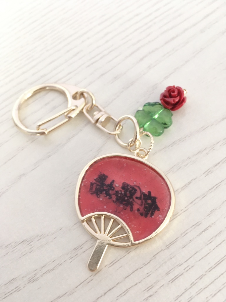 King Of Prism 香賀美タイガ 修羅場返し キーホルダー Alouette Booth