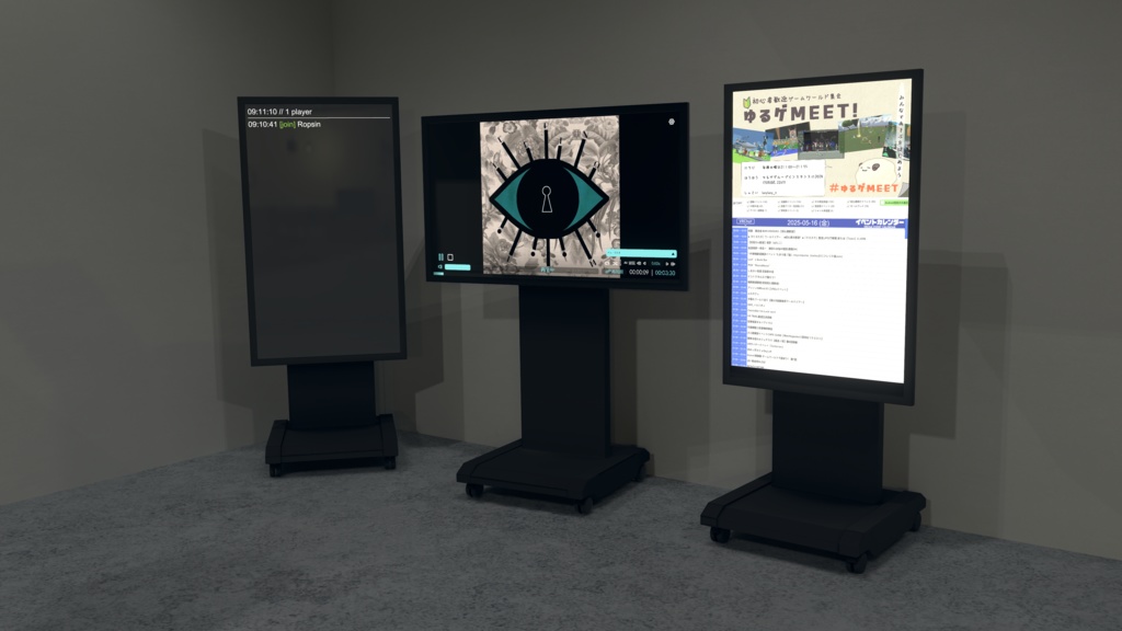 デジタルサイネージ風スタンド
