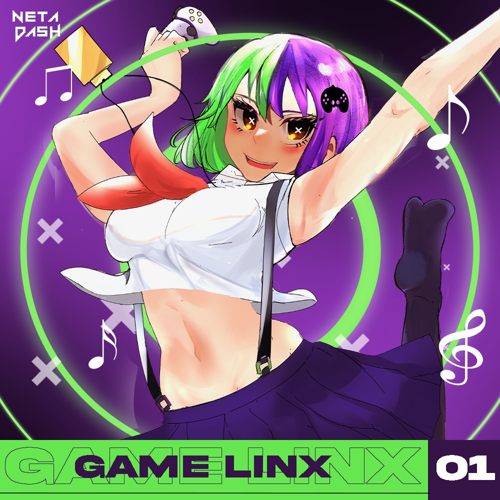 Neta Dash : GAME LINX VOL. 1