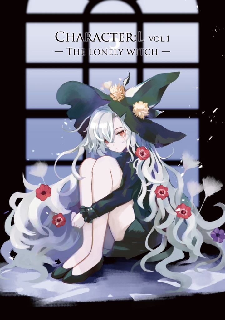 【絵本 1話】Character:L -The lonely witch-
