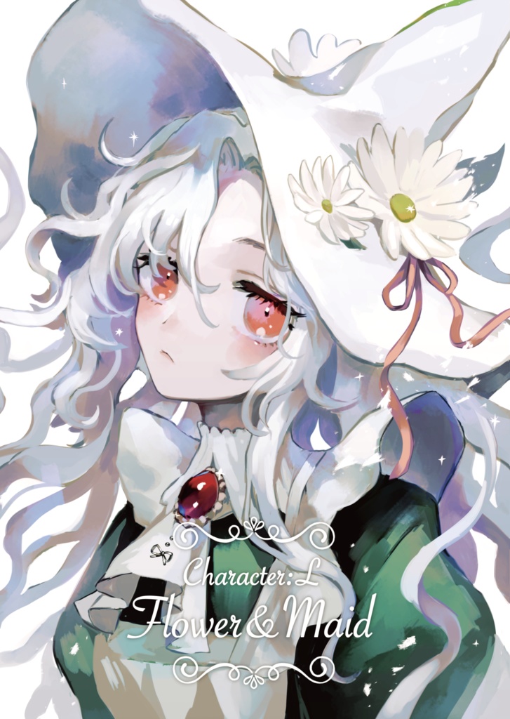 【イラスト本】Character:L  -Flower & Maid-