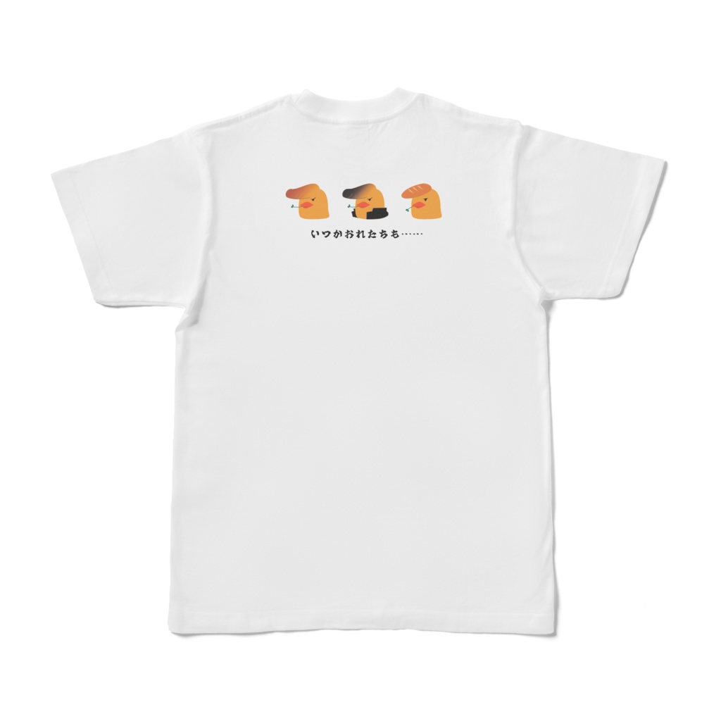 ぴよてまうぞTシャツ