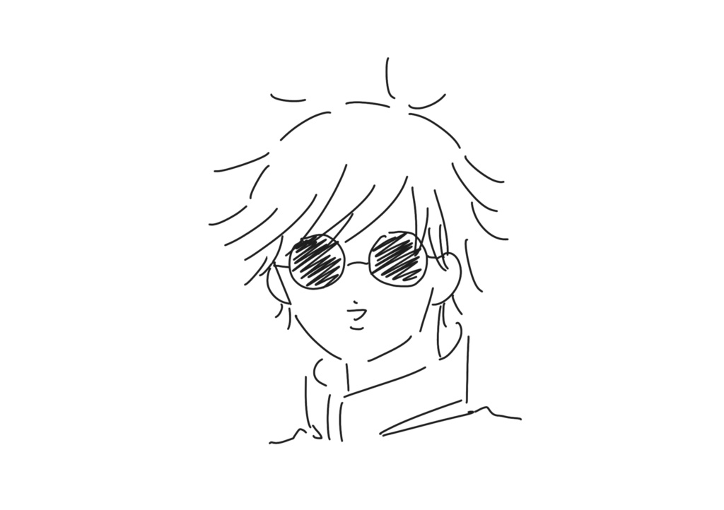 テキトーなゴジョー