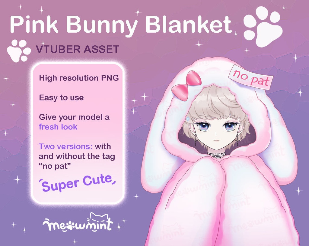 Pink Bunny Blanket ウサギの毛布 - Vtuber asset