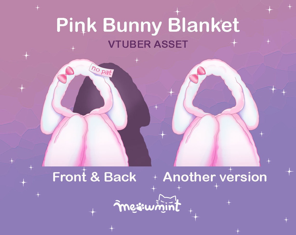 Pink Bunny Blanket ウサギの毛布 - Vtuber asset