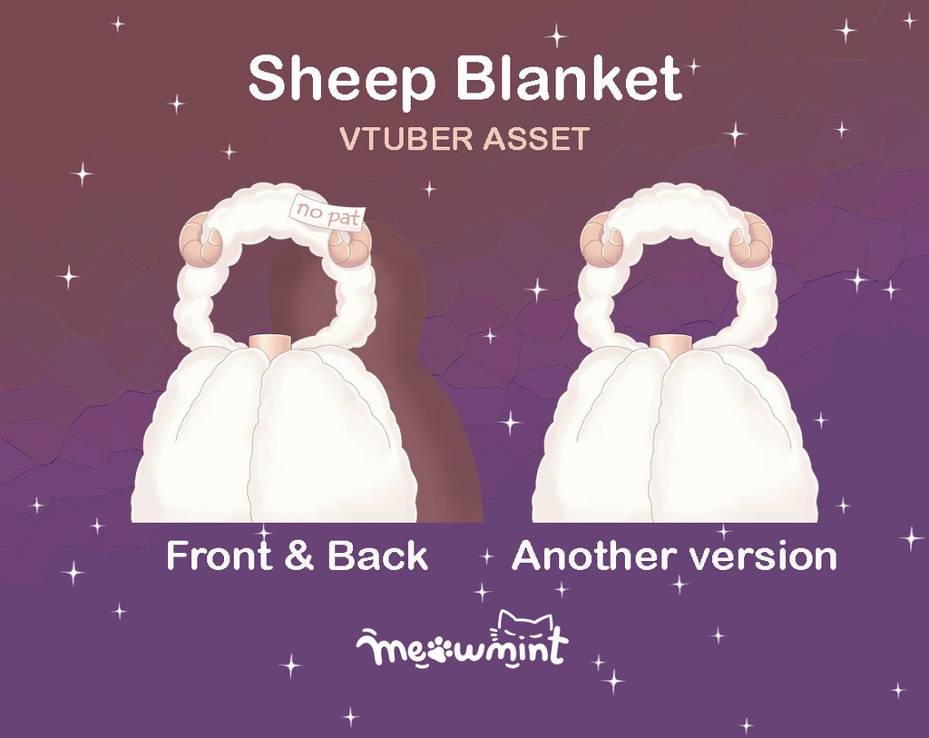 Sheep Blanket 羊の毛布 - Vtuber asset