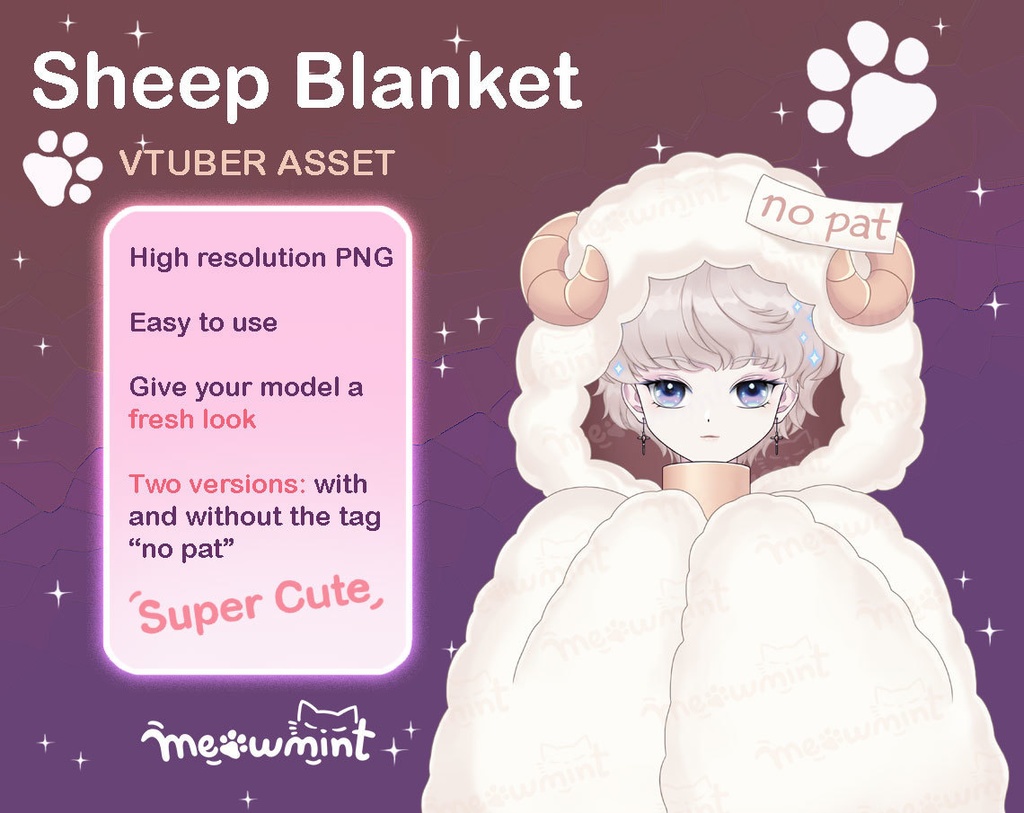 Sheep Blanket 羊の毛布 - Vtuber asset