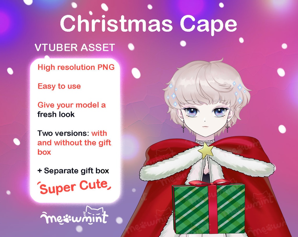 [Vtuber素材] [クリスマス] Christmas Cape for Vtuber
