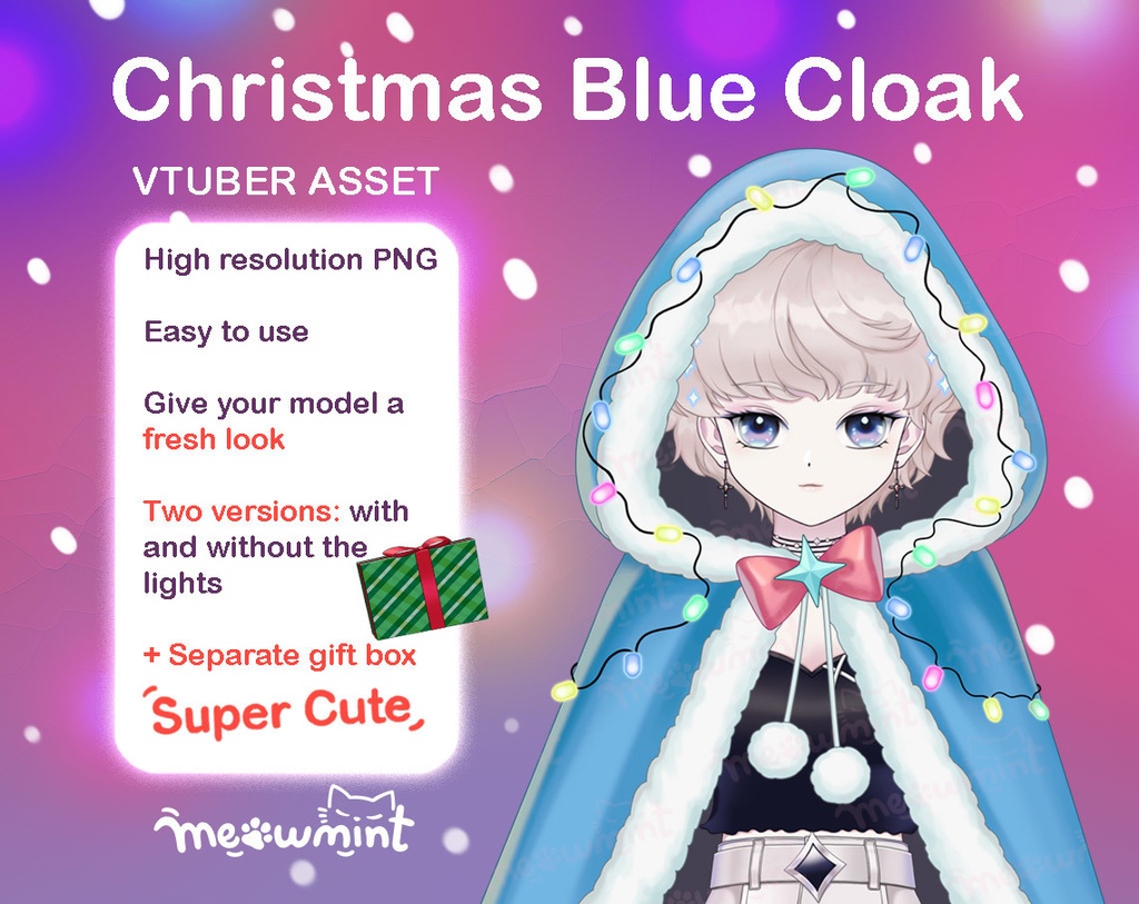 [Vtuber素材] [クリスマス] Blue Christmas Cloak for Vtuber