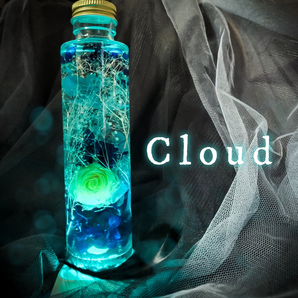 FF】イメージハーバリウム -Cloud-【1点限り】 - 深海エトワール＊ハー