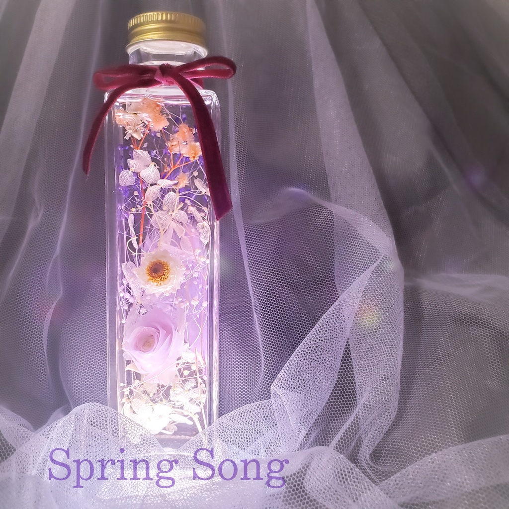 【Fate】イメージハーバリウム -Spring Song-