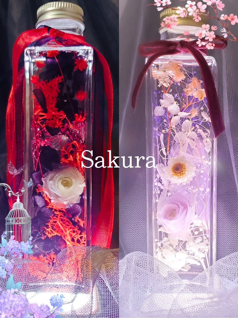 【Fate】イメージハーバリウム -Spring Song-