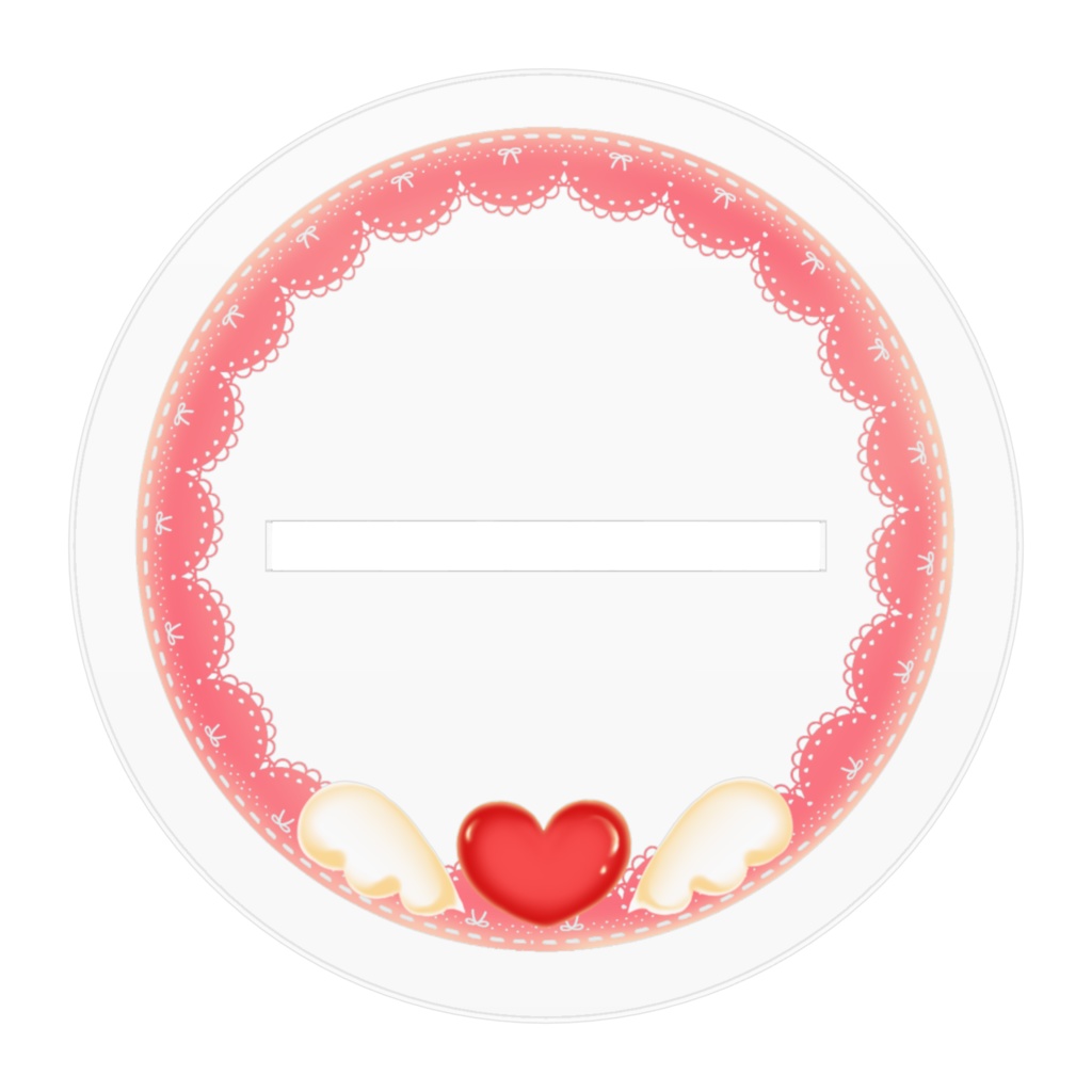 スタンド(通常大)