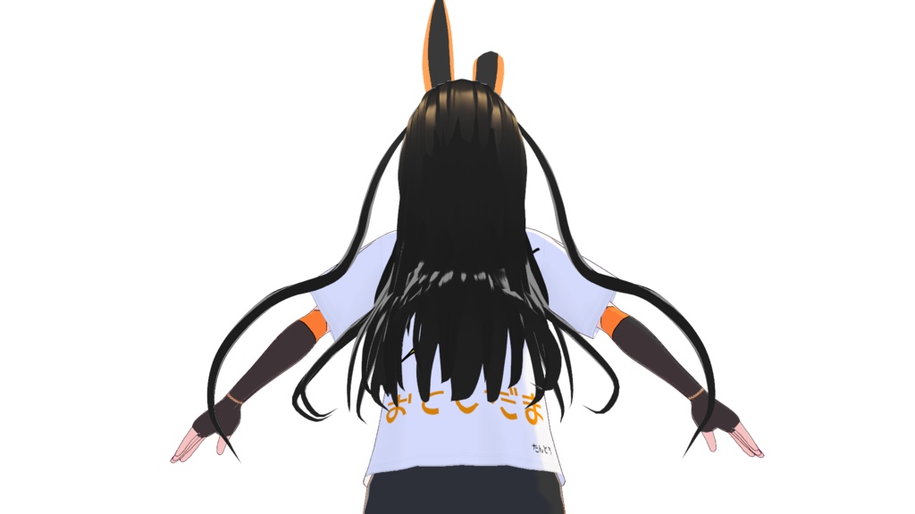 【季節T】お年玉