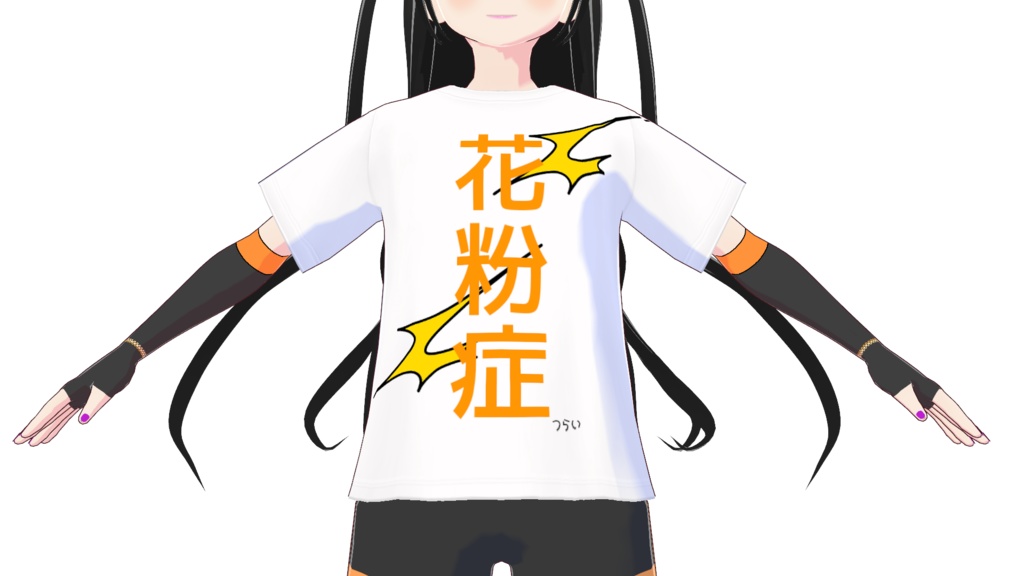 【季節T】花粉症