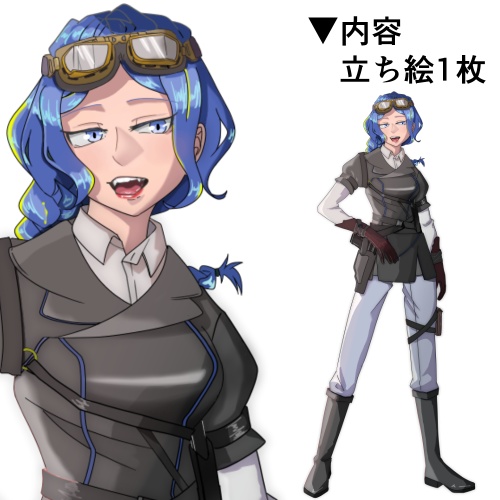 【無料】立ち絵素材_パイロット風のお姉さん