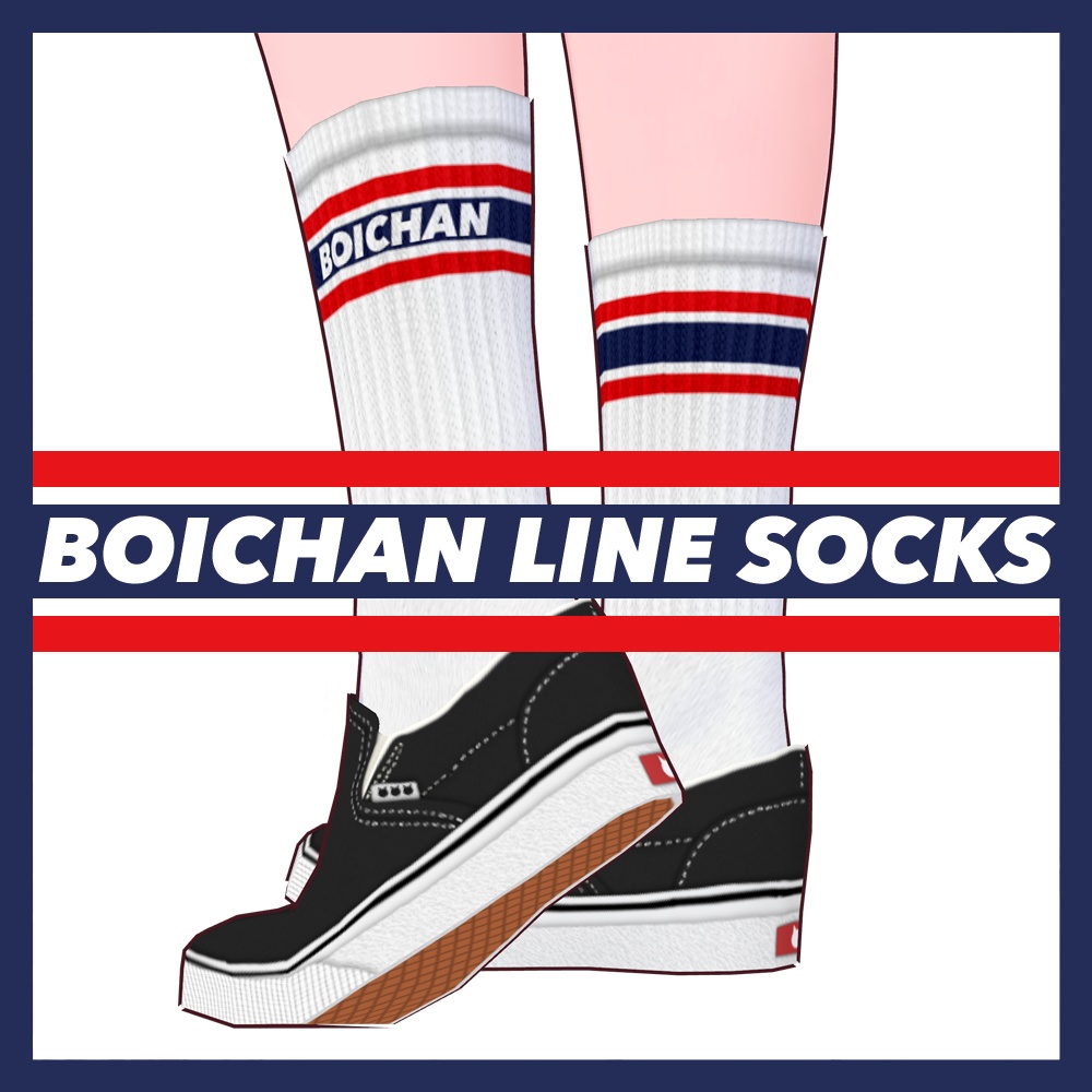 BOICHAN LINE SOCKS