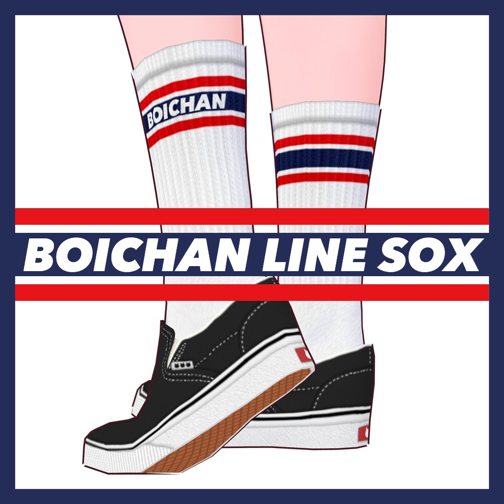 BOICHAN LINE SOX