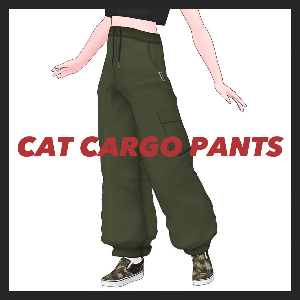 CAT CARGO PANTS