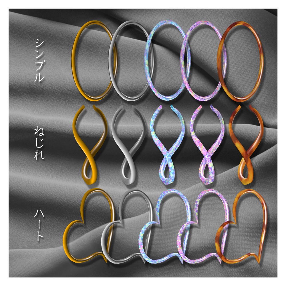 【Square Suika Shop】フープピアス3種×5色セット