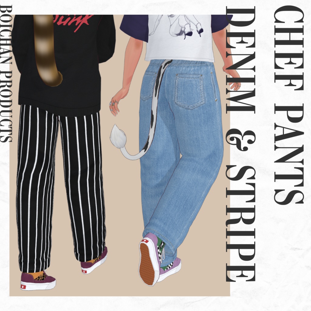 CHEF PANTS