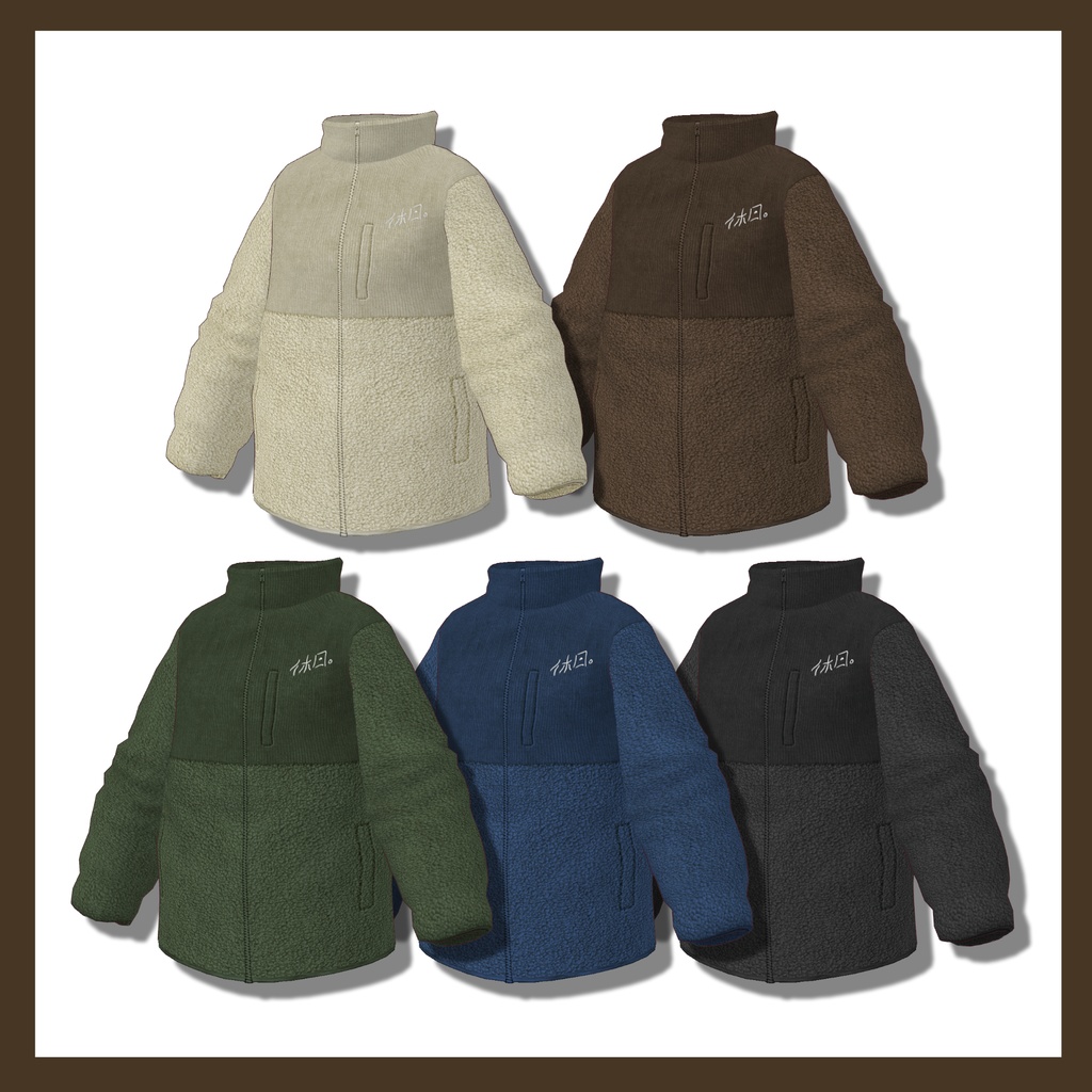 休日。ボアフリースブルゾン