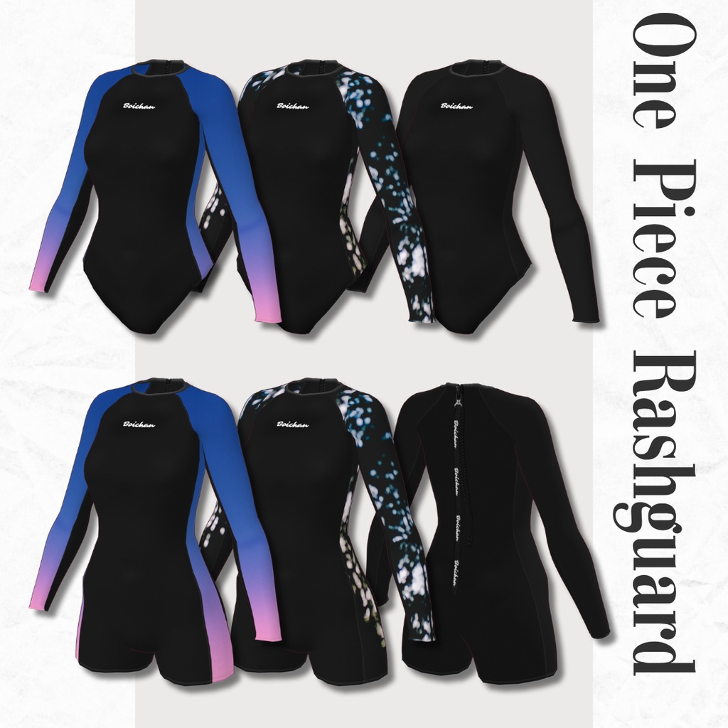 Surf Wear Set