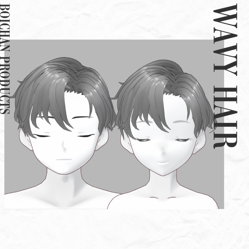 ウェーブヘア / wavy hair