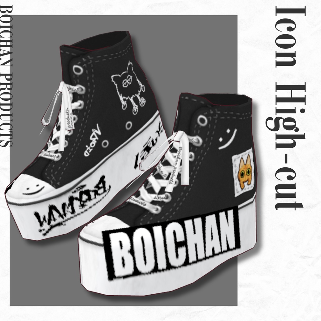 Icon High-cut