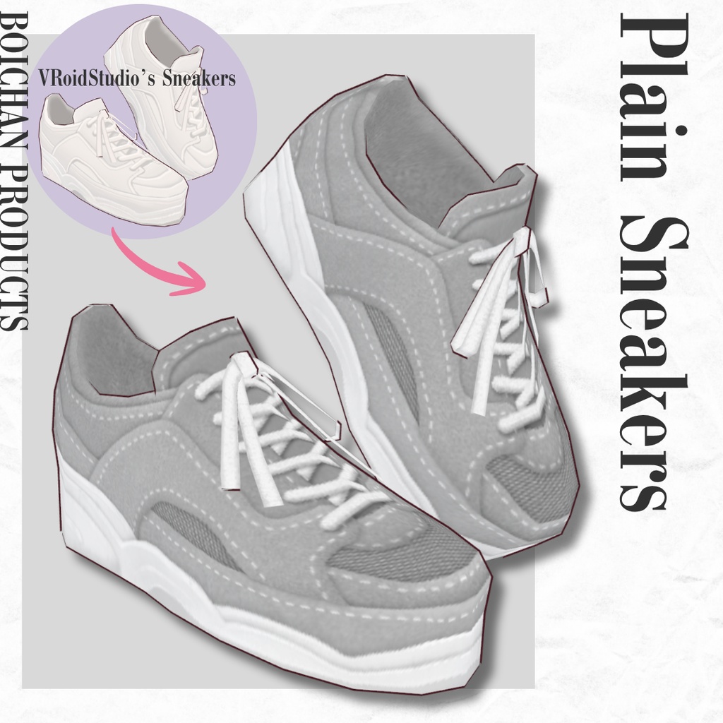 プレーンスニーカー / Plain Sneakers