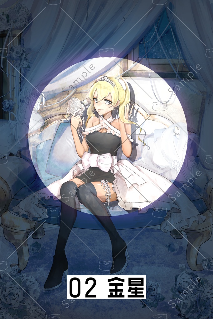 【ダウンロードカード版】『惑う書とロミオのTRPG』ルールブック:RULE BOOK