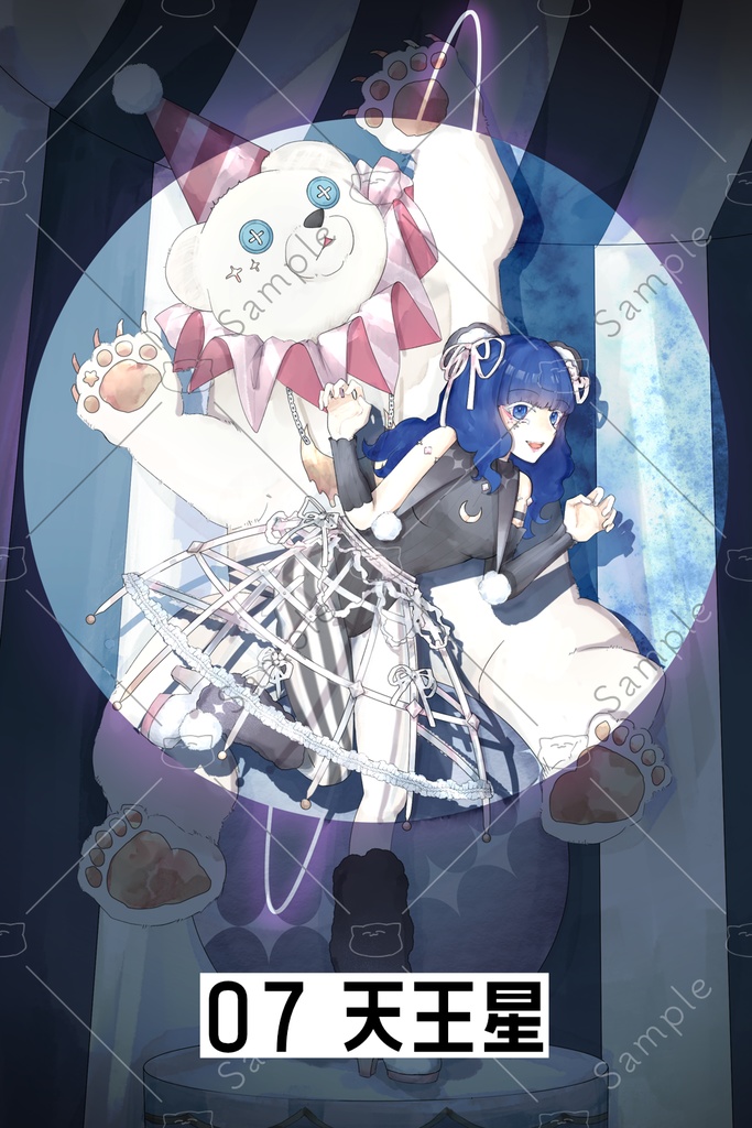 【ダウンロードカード版】『惑う書とロミオのTRPG』ルールブック:RULE BOOK