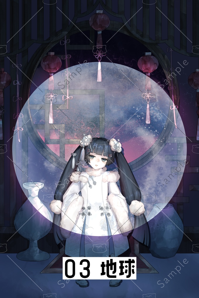 【ダウンロードカード版】『惑う書とロミオのTRPG』ルールブック:RULE BOOK