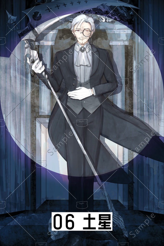 【ダウンロードカード版】『惑う書とロミオのTRPG』ルールブック:RULE BOOK