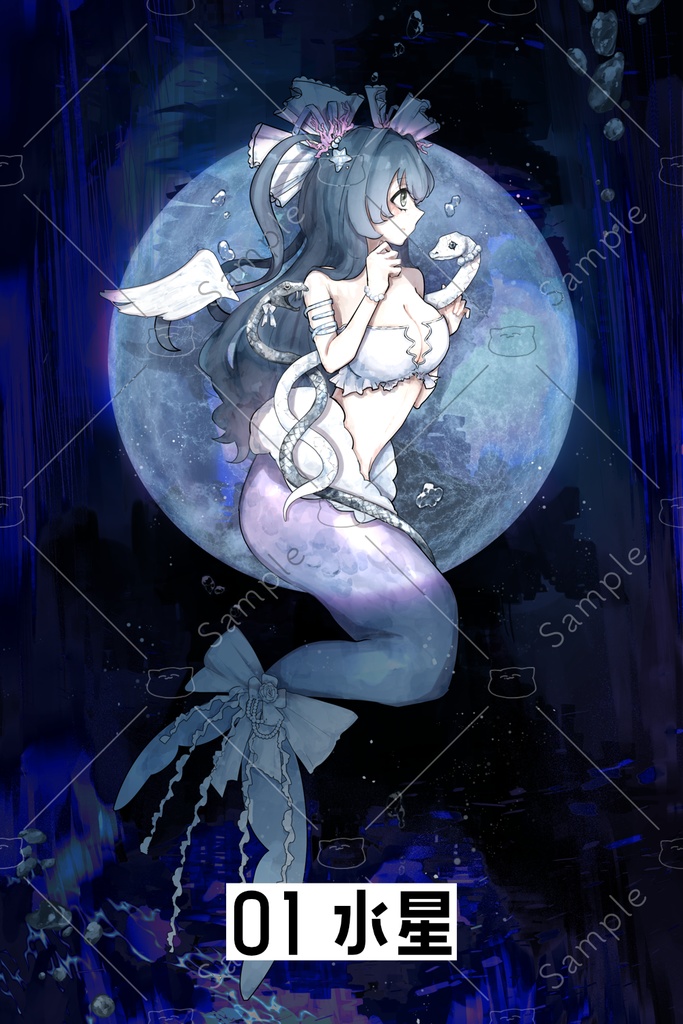 【ダウンロードカード版】『惑う書とロミオのTRPG』ルールブック:RULE BOOK