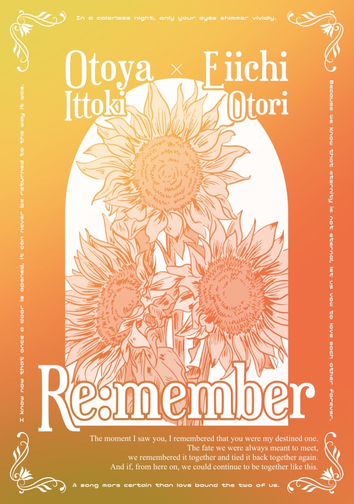 Re:member