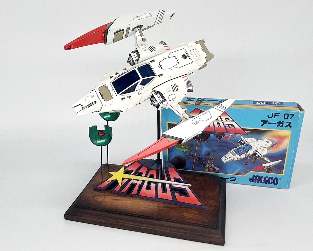 アーガス 1/72「ウォル・アーグ」
