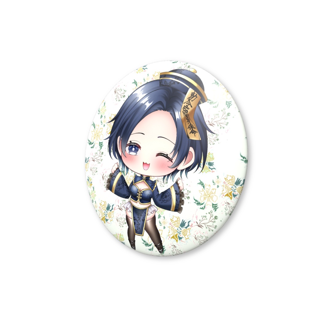 ミニキャラ缶バッジ(キョンシー)